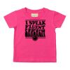 Baby/toddler t-shirt Thumbnail